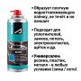 Силиконовая смазка / Антискрип / Силиконовый воск