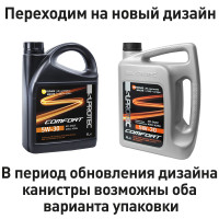Синтетическое моторное масло Suprotec Comfort 5W-30 4л