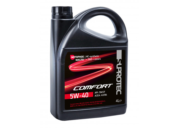 Синтетическое моторное масло Suprotec Comfort 5W-40 4л