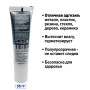 Силиконовая густая водостойкая гель-смазка с фторопластом (тефлоном) универсальная Супротек Силиман