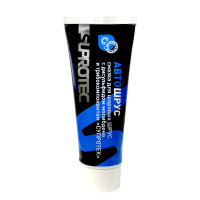 Специализированная восстанавливающая смазка для автоШРУС с молибденом 