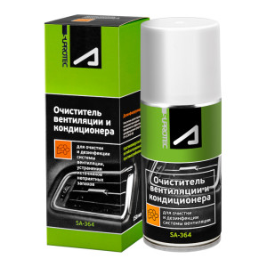 [УЦЕНКА] Очиститель системы вентиляции и кондиционера, против запахов, бактерий, грибков и вирусов (потертости, царапины на картонной  упаковке)