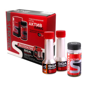 Подарочный набор Актив Плюс + 2 флакона СГА в подарок!