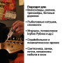 Силиконовая густая водостойкая гель-смазка с фторопластом (тефлоном) универсальная Супротек Силиман