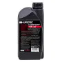 Синтетическое моторное масло Suprotec Comfort 5W-40 1л