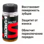 Присадка в масло коробки передач МКПП / Робот DSG для восстановления, снижения гула и вибраций