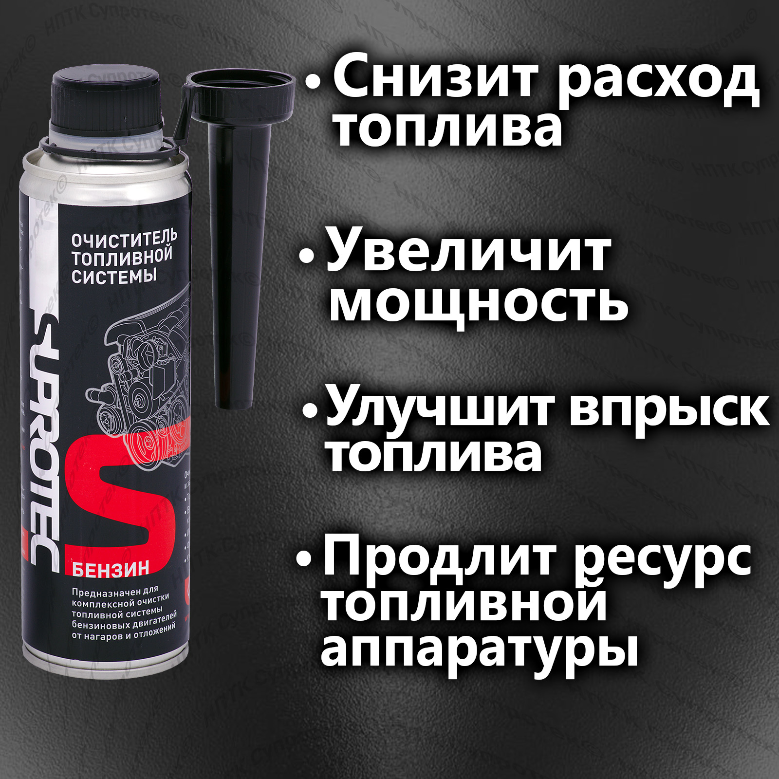 Форсунки омывателя: причины загрязнения, нужно ли чистить и как прочистить самому?